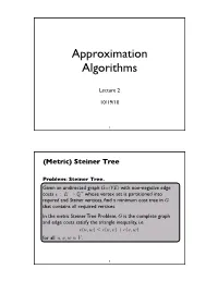 Steiner Tree
