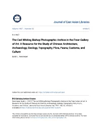The Carl Whiting Bishop Photographic Archive in the Freer Gallery of Art: a Resource for the Study of Chinese Architecture, Arch