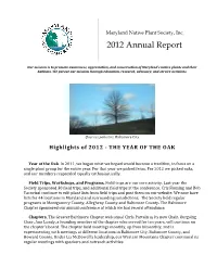 2012 Annual Report