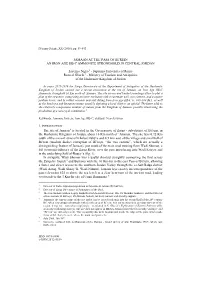 A Proposal for Interpreting the Plan of Khirbat Al-Mafjar