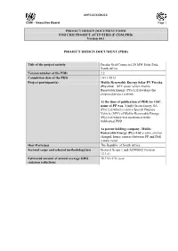 Project Design Document (Pdd)