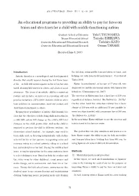 An Educational Programs to Providing an Ability to Pay for Fares on Trains and Streetcars for a Child with Middle-Functioning Autism