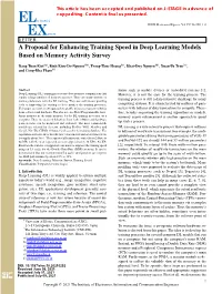 A Proposal for Enhancing Training Speed in Deep Learning Models Based on Memory Activity Survey