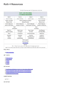 Ruth 4 Resources
