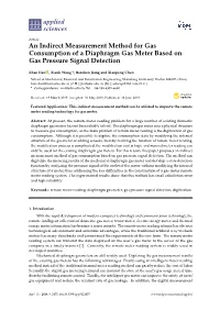 An Indirect Measurement Method for Gas Consumption of a Diaphragm Gas Meter Based on Gas Pressure Signal Detection