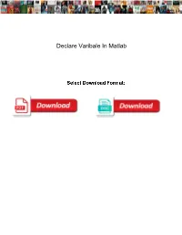 Declare Varibale in Matlab