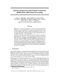Spectral Temporal Graph Neural Network for Multivariate Time-Series Forecasting
