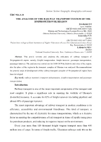 Udc 911.3.33 the Analysis of the Railway Transport