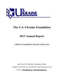 2013 Annual Public Report