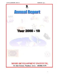 Annual Report of the Year 2009-2010