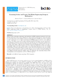 Examining Student and Teacher Talk Within Engineering Design in Kindergarten