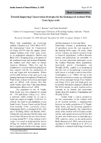 Short Communication Towards Improving Conservation Strategies for the Endangered Arabian Wolf, Canis Lupus Arabs
