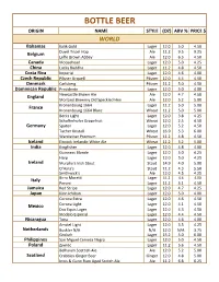 Half Wall Menu Beer