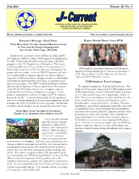 Spring 2013 Fall 2014 Volume 18, No. 1