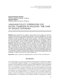 Language Policy Dimensions for Social Cohesion in Moldova: the Case of Gagauz Autonomy