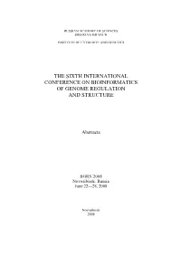Mathematical Model of Auxin Metabolism in Shoots Of