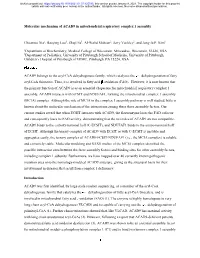 Molecular Mechanism of ACAD9 in Mitochondrial Respiratory Complex 1 Assembly