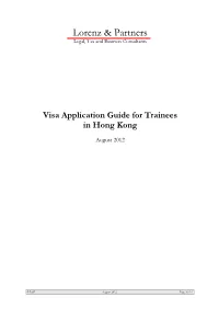 Visa Application Guide for Trainees in Hong Kong
