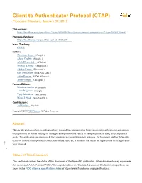 Client to Authenticator Protocol (CTAP) Proposed Standard, January 30, 2019