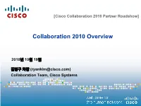 Collaboration 2010 Overview