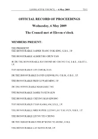 Official Record of Proceedings