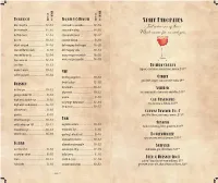 View Drink Menu