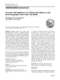 Overview and Significance of a 250 Ka Paleoclimate Record from El