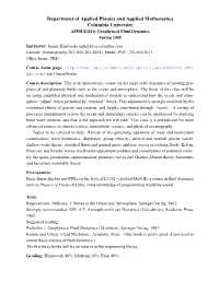 APPH E4210. Geophysical Fluid Dynamics Spring 2005