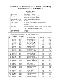 Inventory of Soil Resources of Dahod District, Gujarat Using Remote Sensing and GIS Techniques