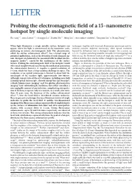Probing the Electromagnetic Field of a 15-Nanometre Hotspot by Single Molecule Imaging