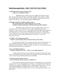 Rabbi Benjamin Blech - the “TOP TEN”LECTURES