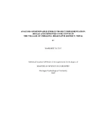 Analysis of Renewable Energy Project Implementation: Biogas and Improved Cook Stoves in the Village of Chhaling, Bhaktapur District, Nepal