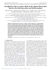Investigation of the Ice Surface Albedo in the Tibetan Plateau Lakes Based on the Field Observation and MODIS Products