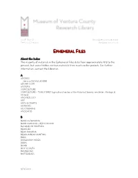 Ephemeral Files