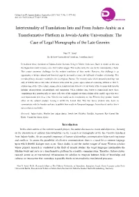 Intertextuality of Translations Into and From