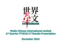 MCI 2010-11 Year-End Results Presentation (May 2011)