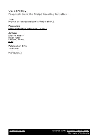 UC Berkeley Proposals from the Script Encoding Initiative