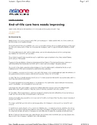 End-Of-Life Care Here Needs Improving