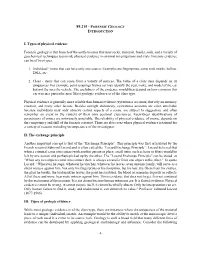 Introduction to Forensic Geology