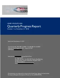 Quarterlyprogressreport