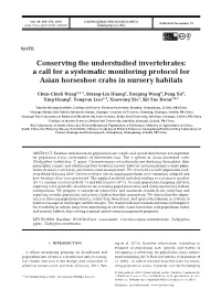 Conserving the Understudied Invertebrates: a Call for a Systematic Monitoring Protocol for Asian Horseshoe Crabs in Nursery Habitats
