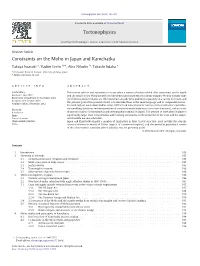 Constraints on the Moho in Japan and Kamchatka