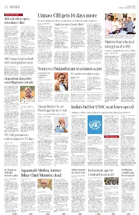Unnao: CBI Gets 14 Days More J&K Schools Reopen, U.P