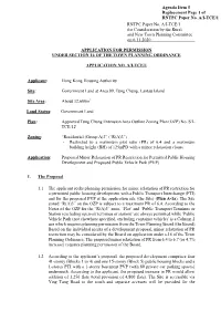 Agenda Item 5 Replacement Page 1 of RNTPC Paper No. A/I-TCE/1 RNTPC Paper No