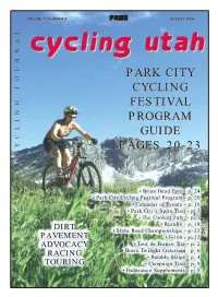 August 2004 Issue