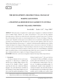 The Development and Structural Change Of