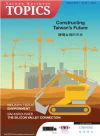 Constructing Taiwan's Future