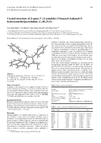 Crystal Structure of 2-Spiro-3'-(2-Oxindole)