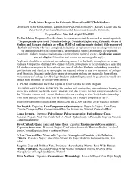 Earth Intern Program for Columbia, Barnard and Sustech Students