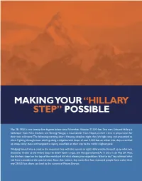 Hillary Step” Possible